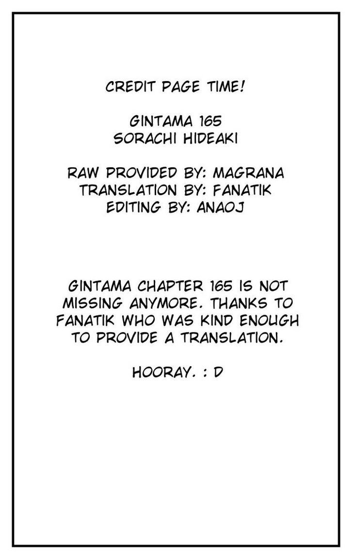 Gintama 165