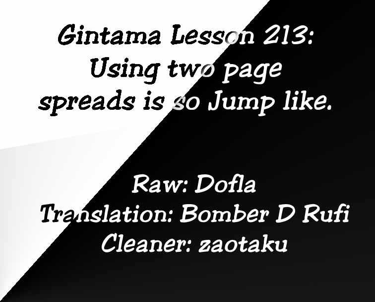 Gintama 213