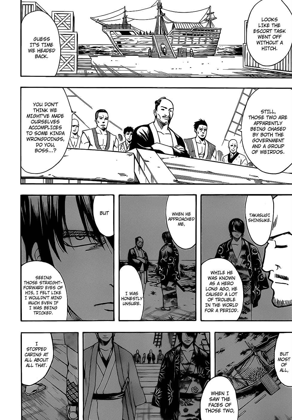 Gintama Vol. 76 Ch. 683 Watch Out for Hamichin