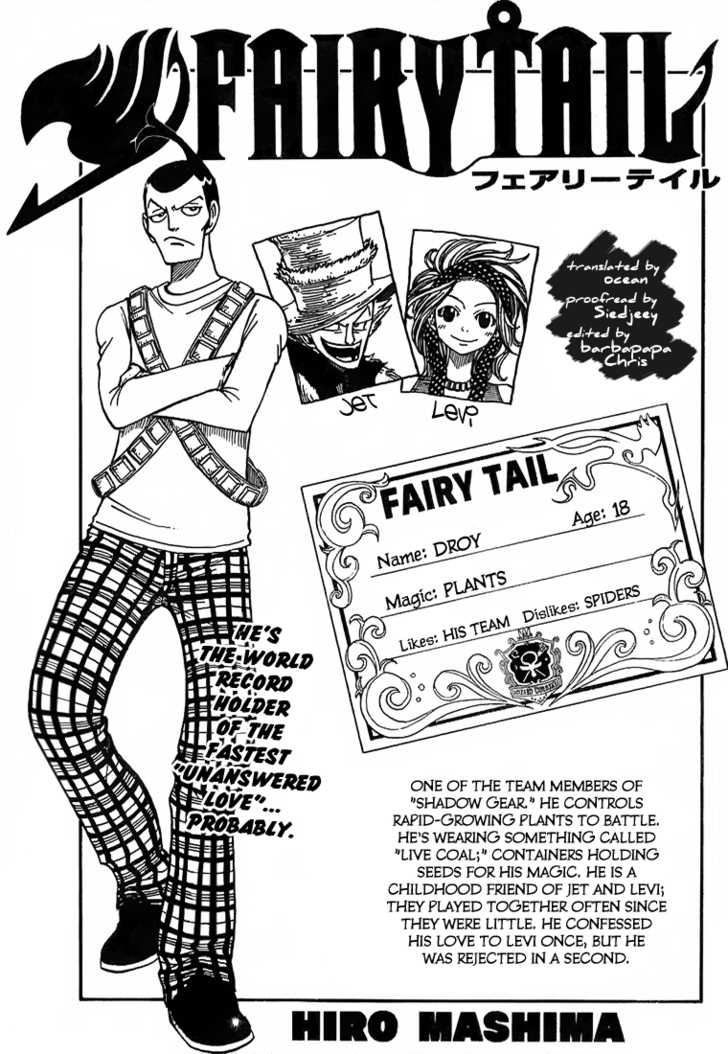 Fairy Tail 44
