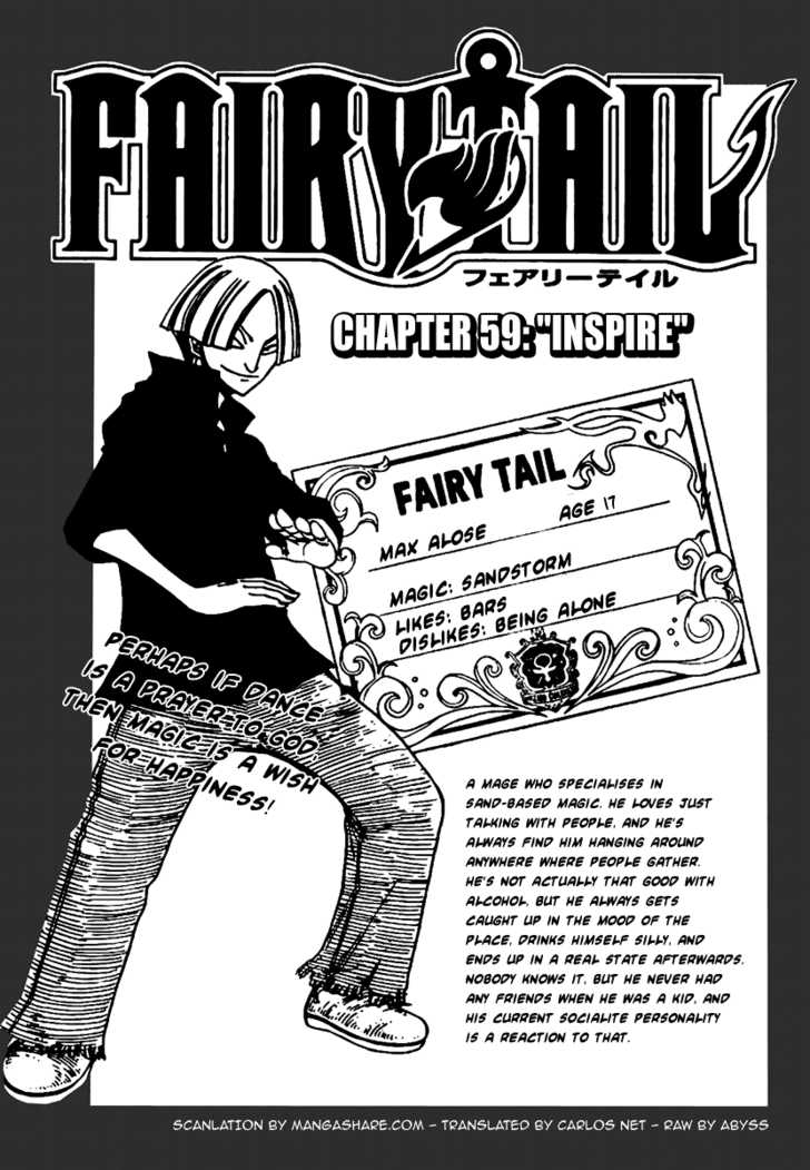 Fairy Tail 59