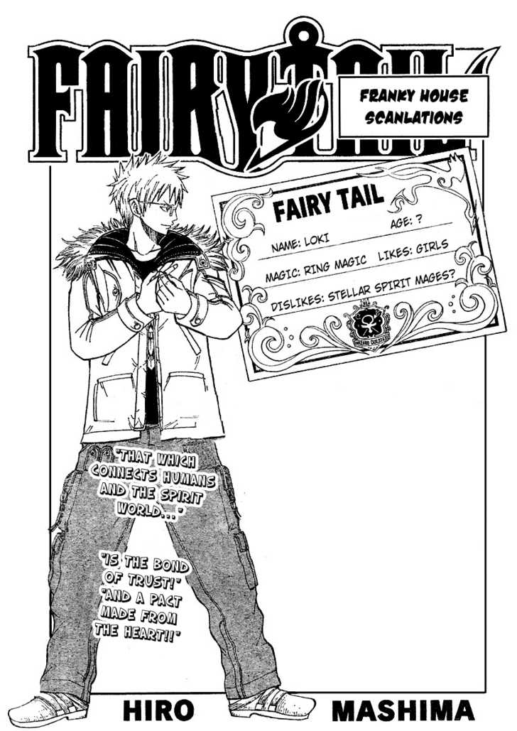 Fairy Tail 73