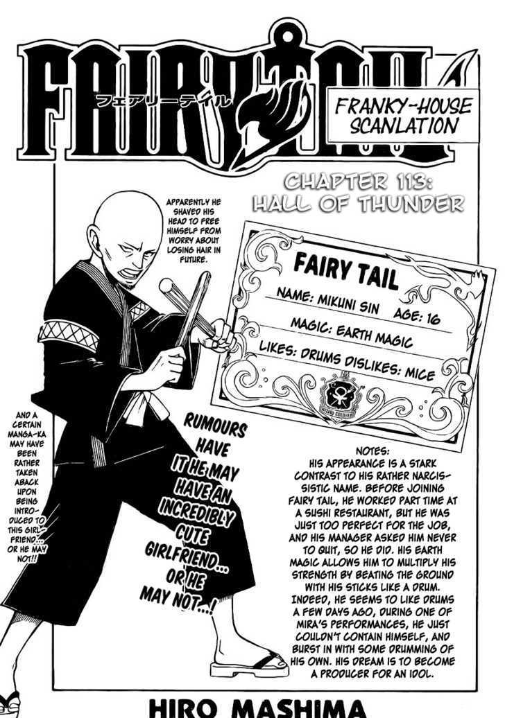 Fairy Tail 113