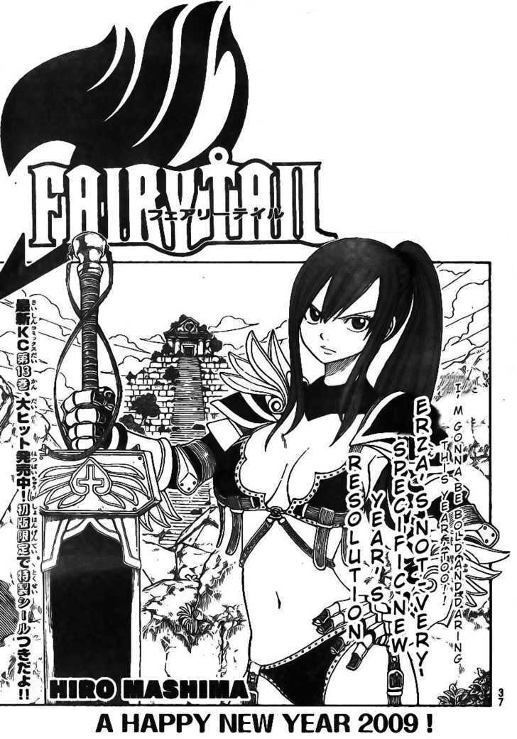 Fairy Tail 117