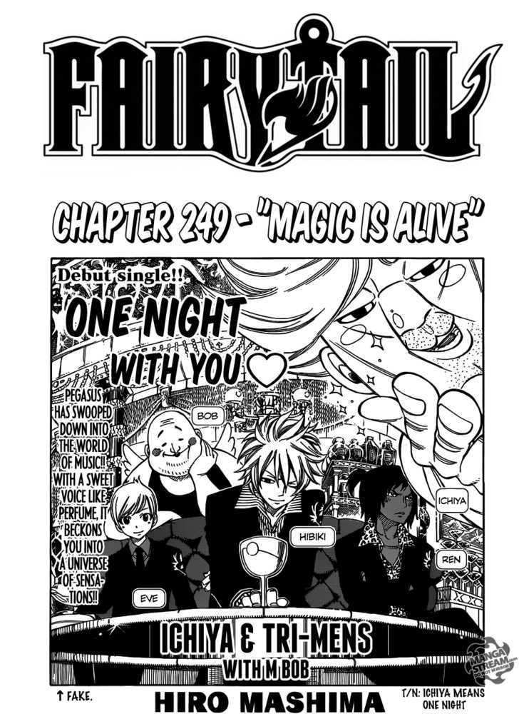 Fairy Tail 249