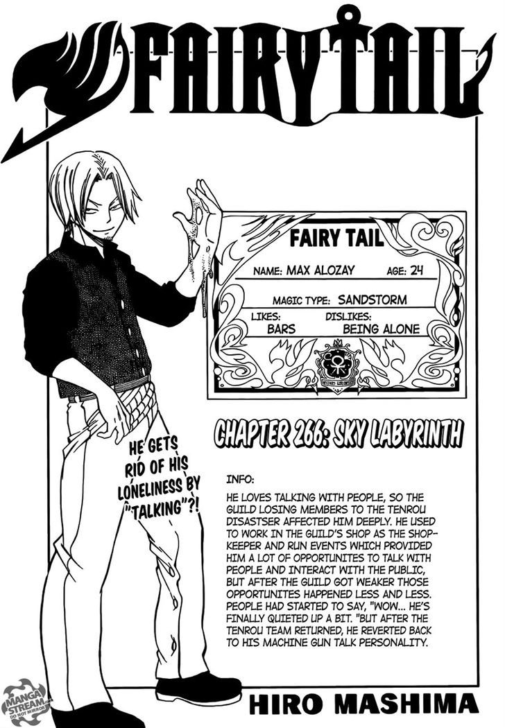Fairy Tail 266