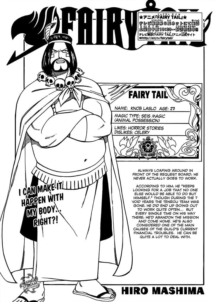 Fairy Tail 270