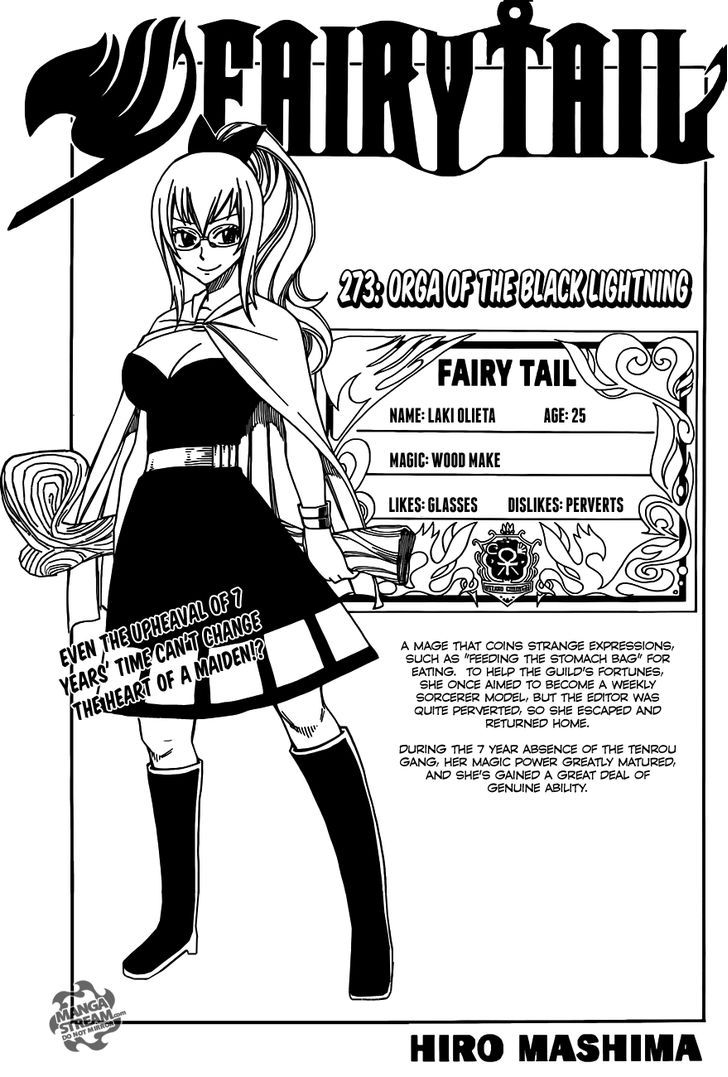 Fairy Tail 273
