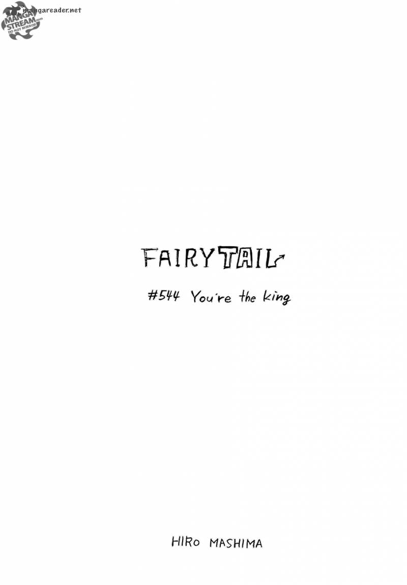 Fairy Tail 544