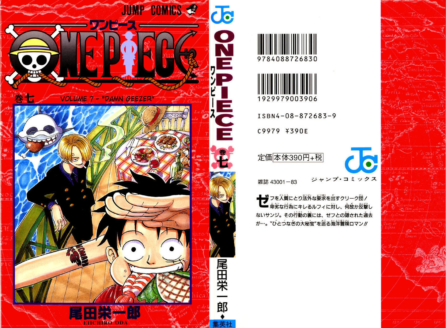 One Piece 54