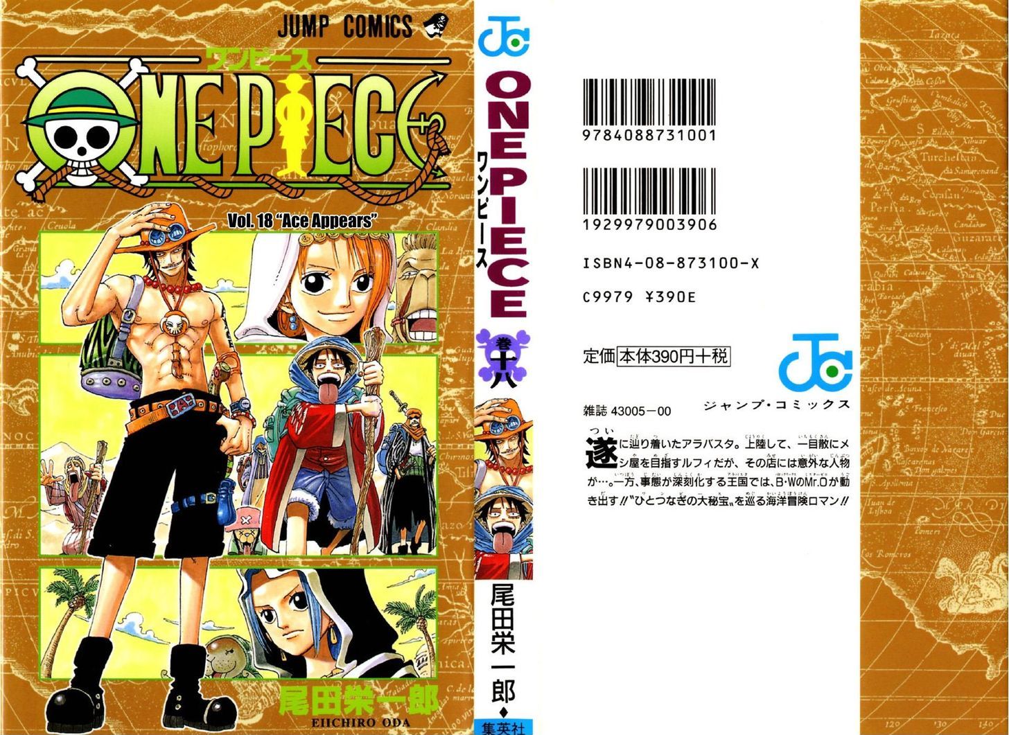 One Piece 156