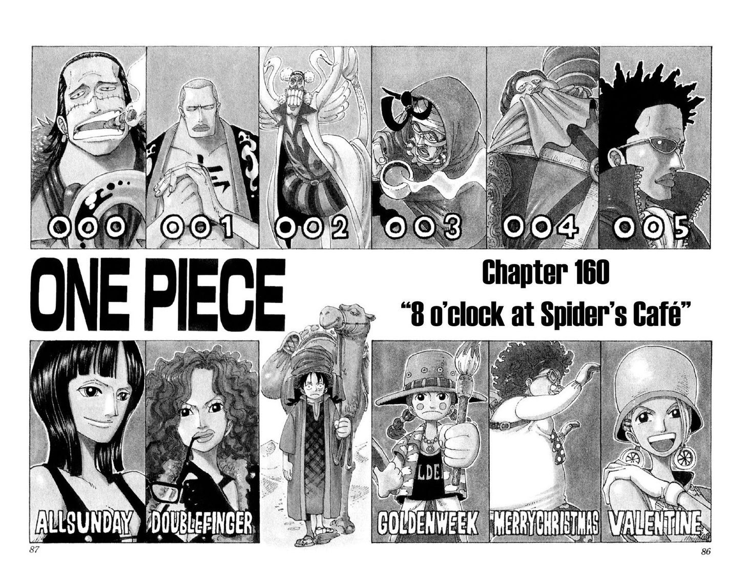 One Piece 160