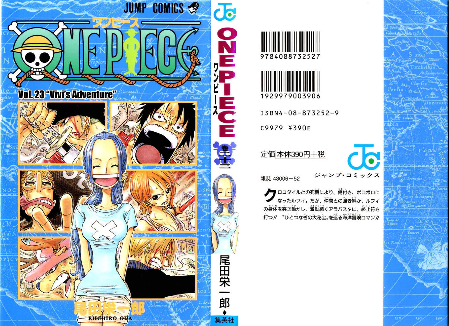 One Piece 206