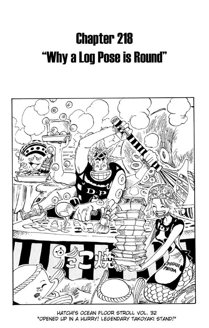 One Piece 218