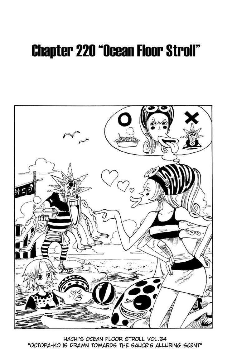 One Piece 220
