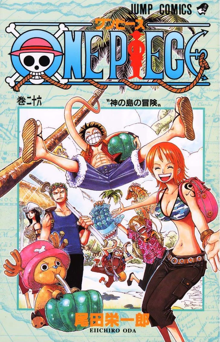 One Piece 237