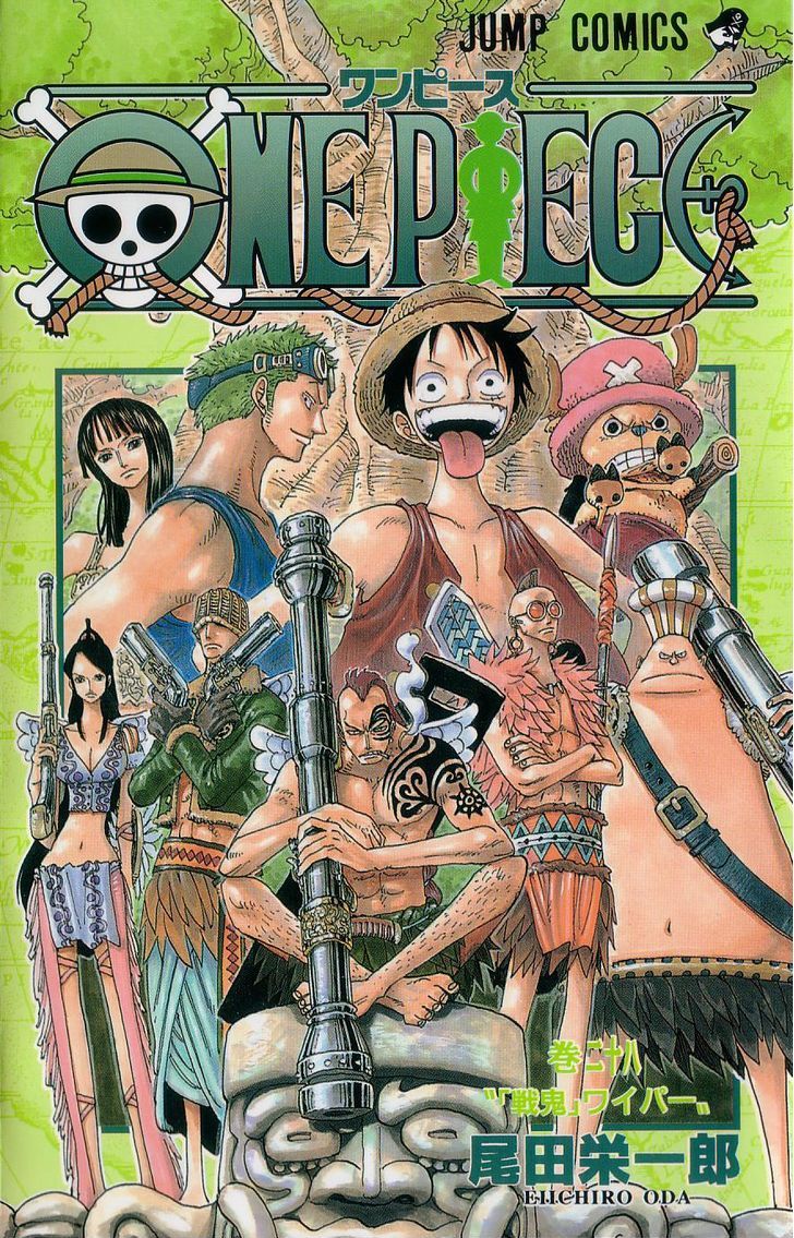 One Piece 256