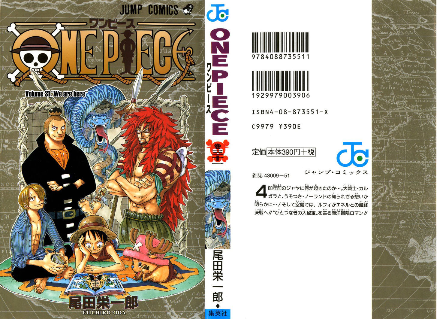 One Piece 286