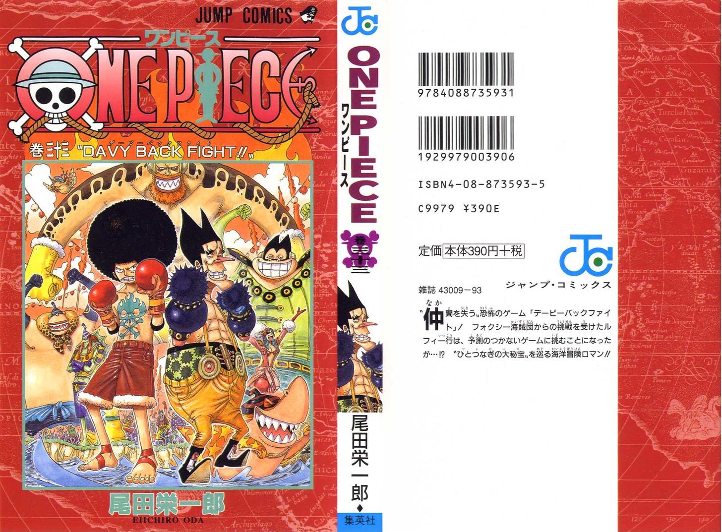 One Piece 306