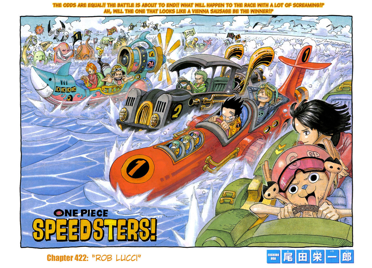 One Piece 422