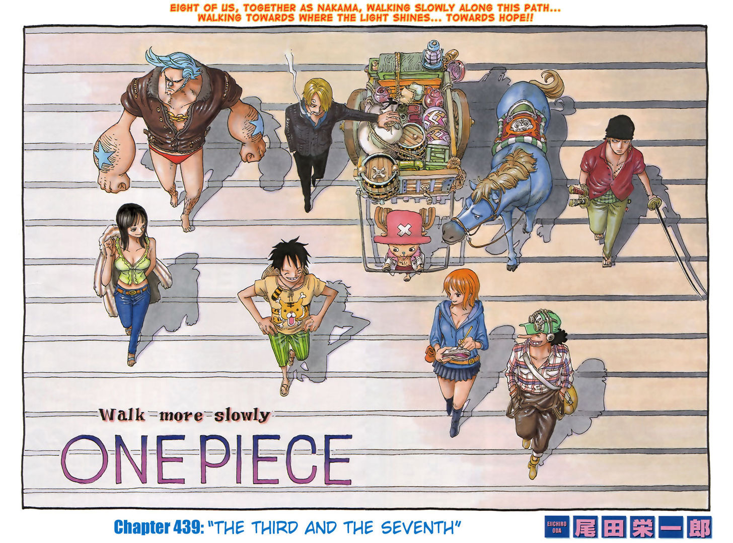 One Piece 439