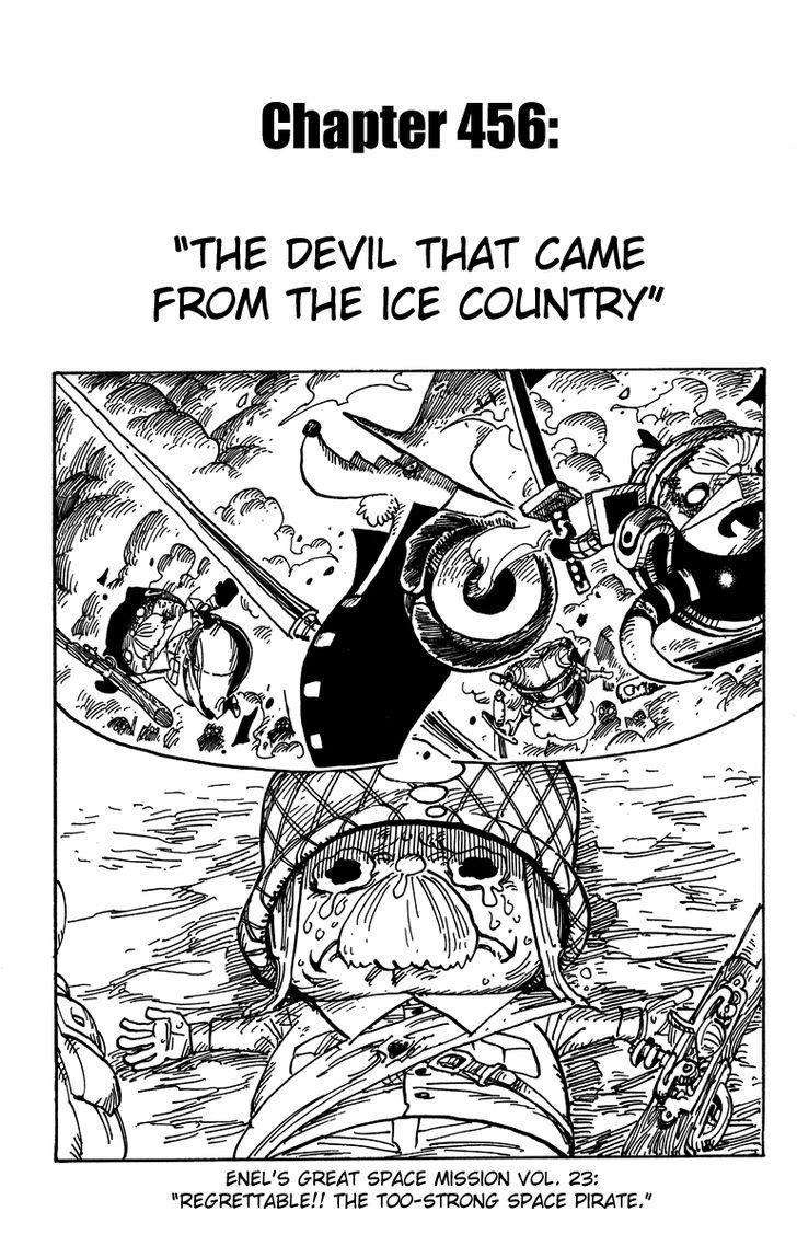 One Piece 456
