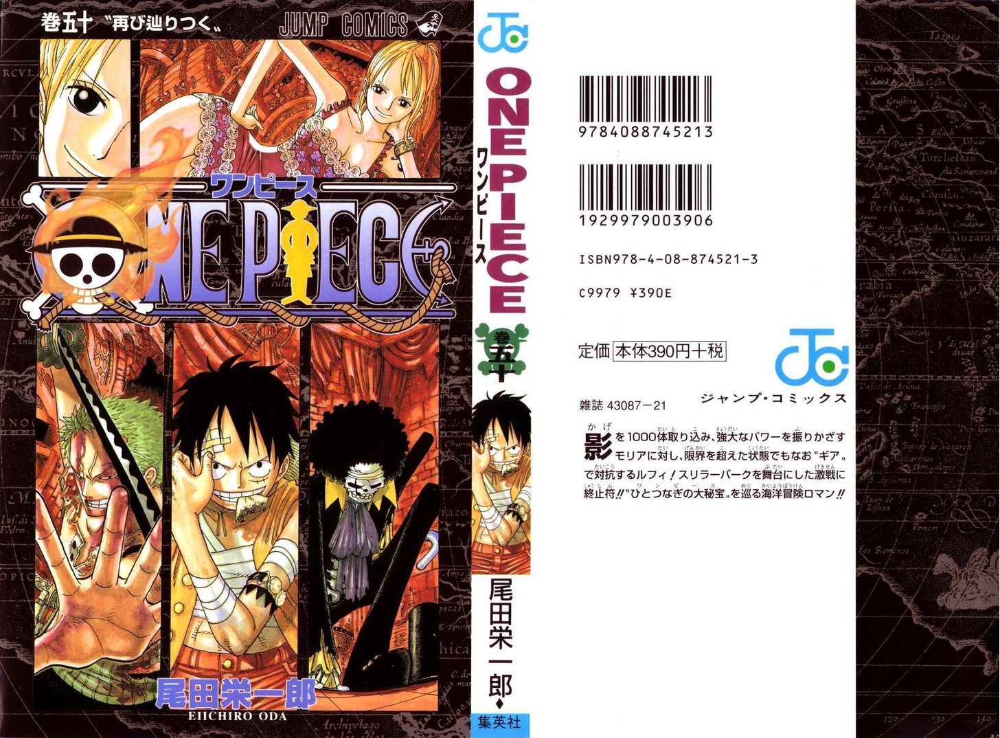 One Piece 482