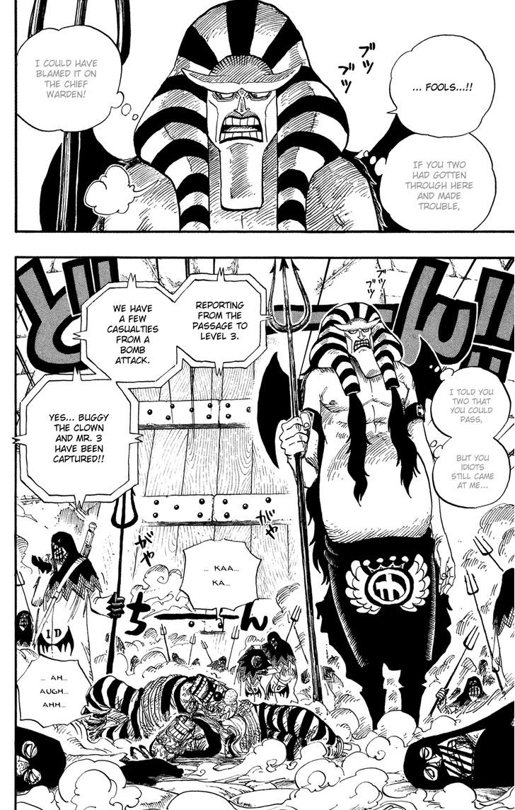 One Piece 535