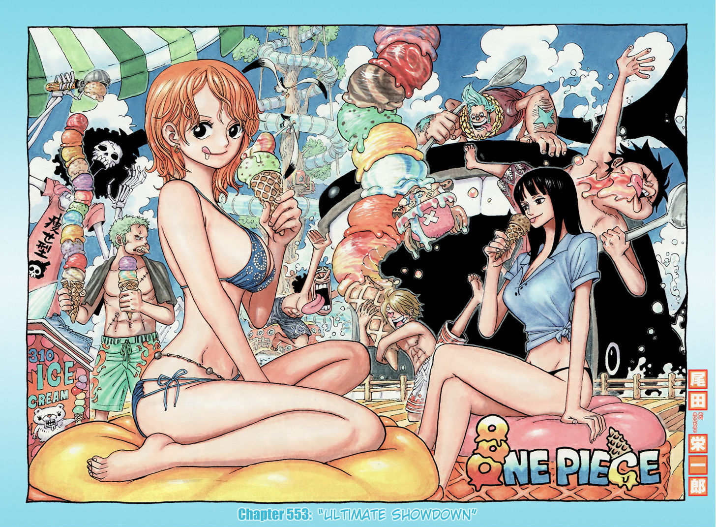 One Piece 553
