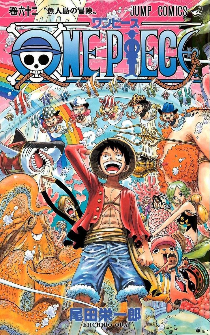 One Piece 604