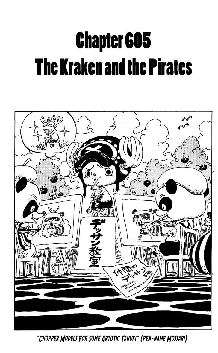 One Piece 605