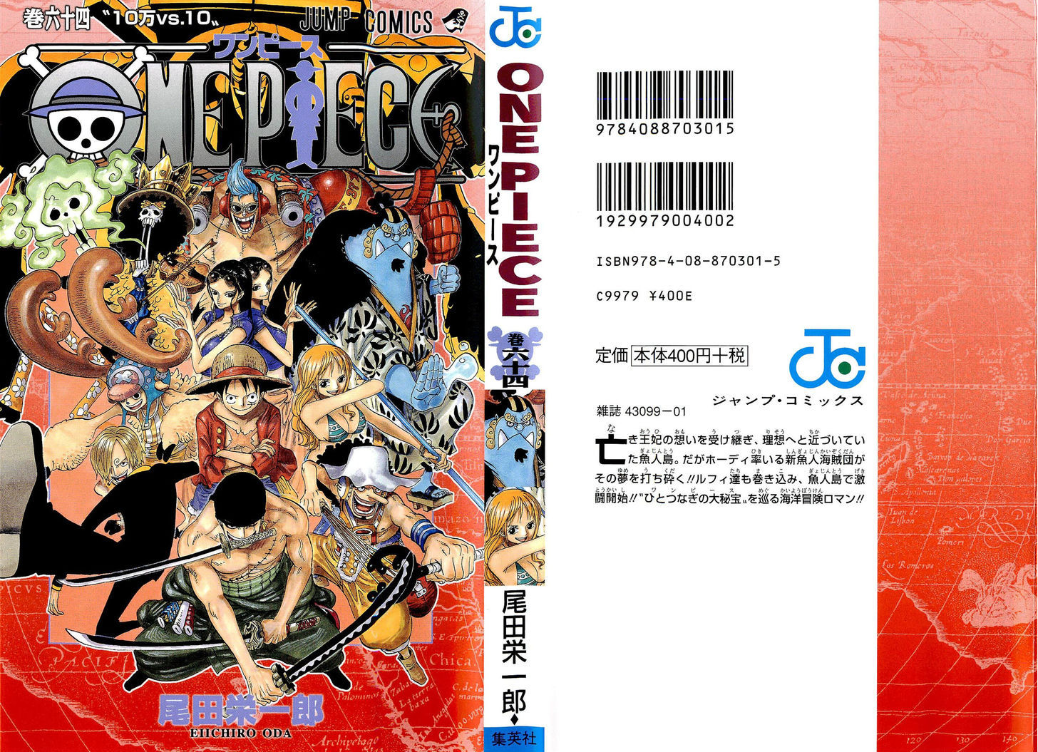 One Piece 627