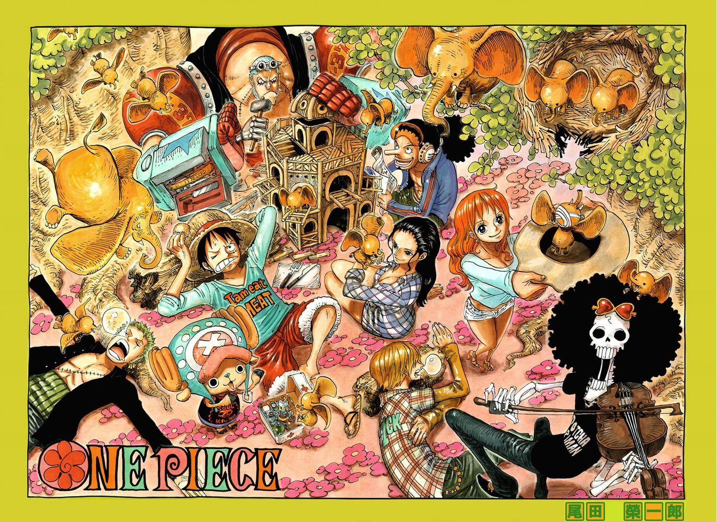 One Piece 660