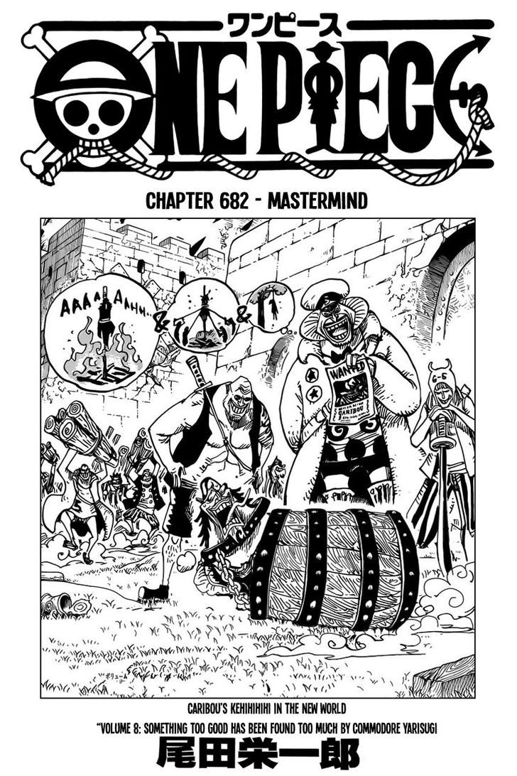 One Piece 682