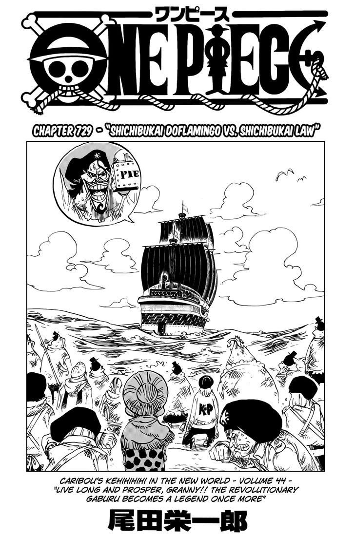 One Piece 729
