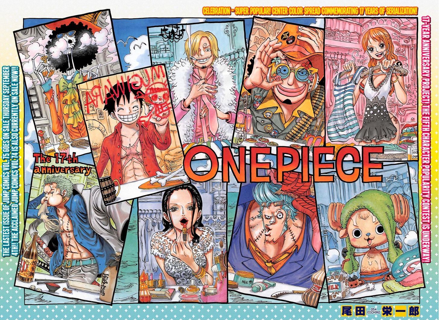One Piece 756