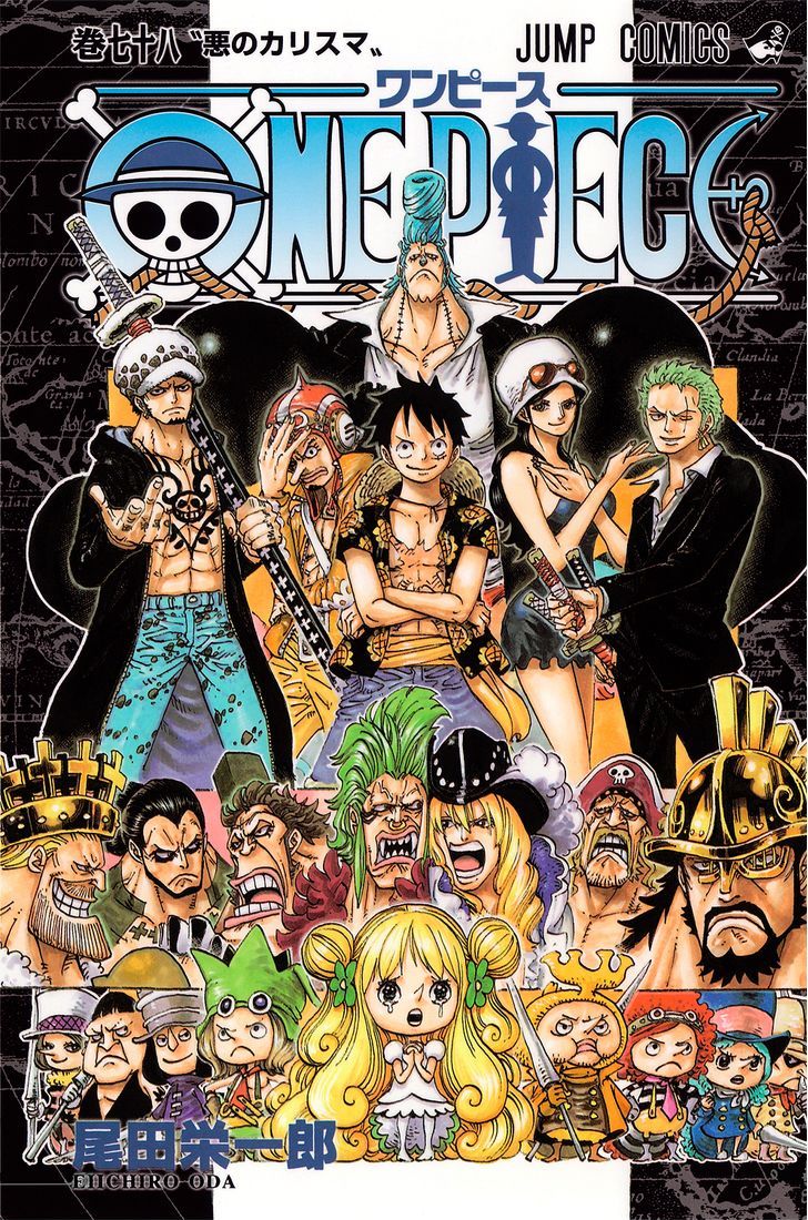 One Piece 776