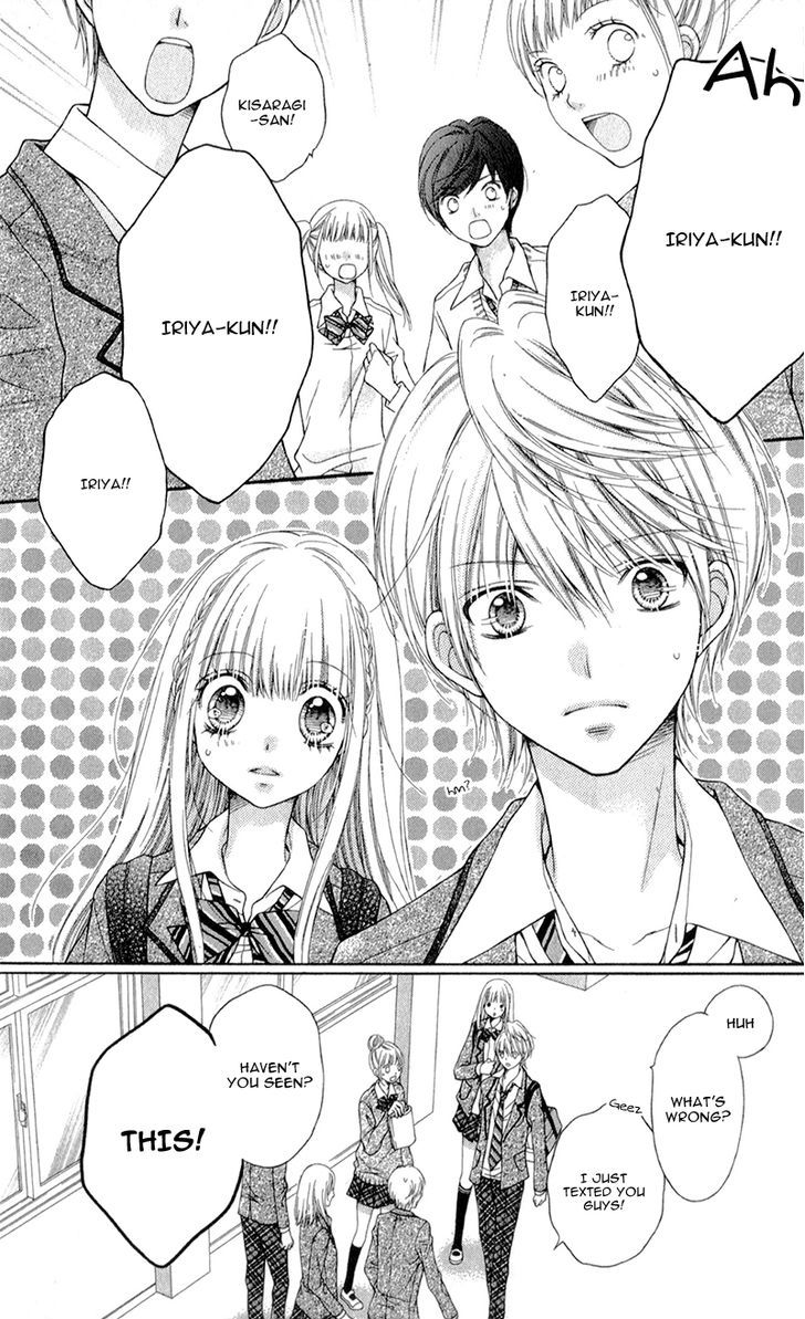 Sugar Soldier 8, Sugar Soldier 8 Page 12 - Nine Anime