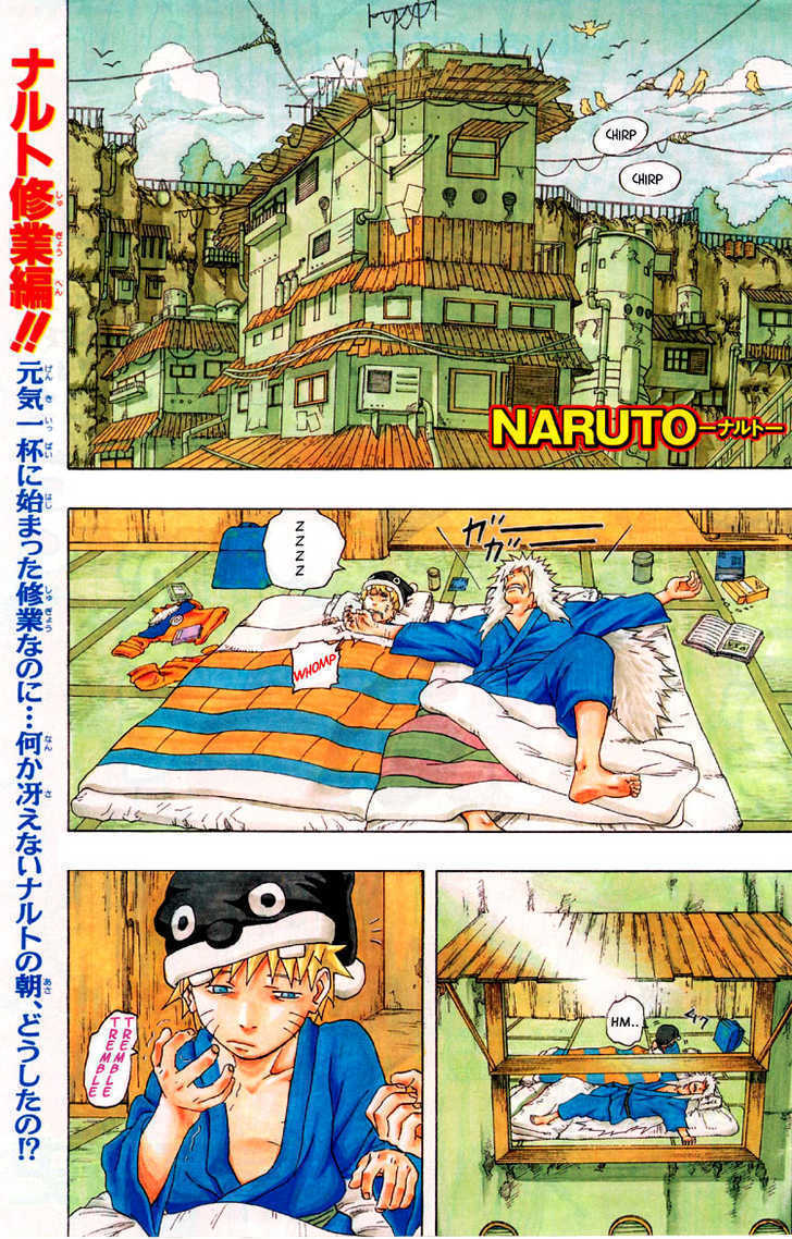 Naruto 151