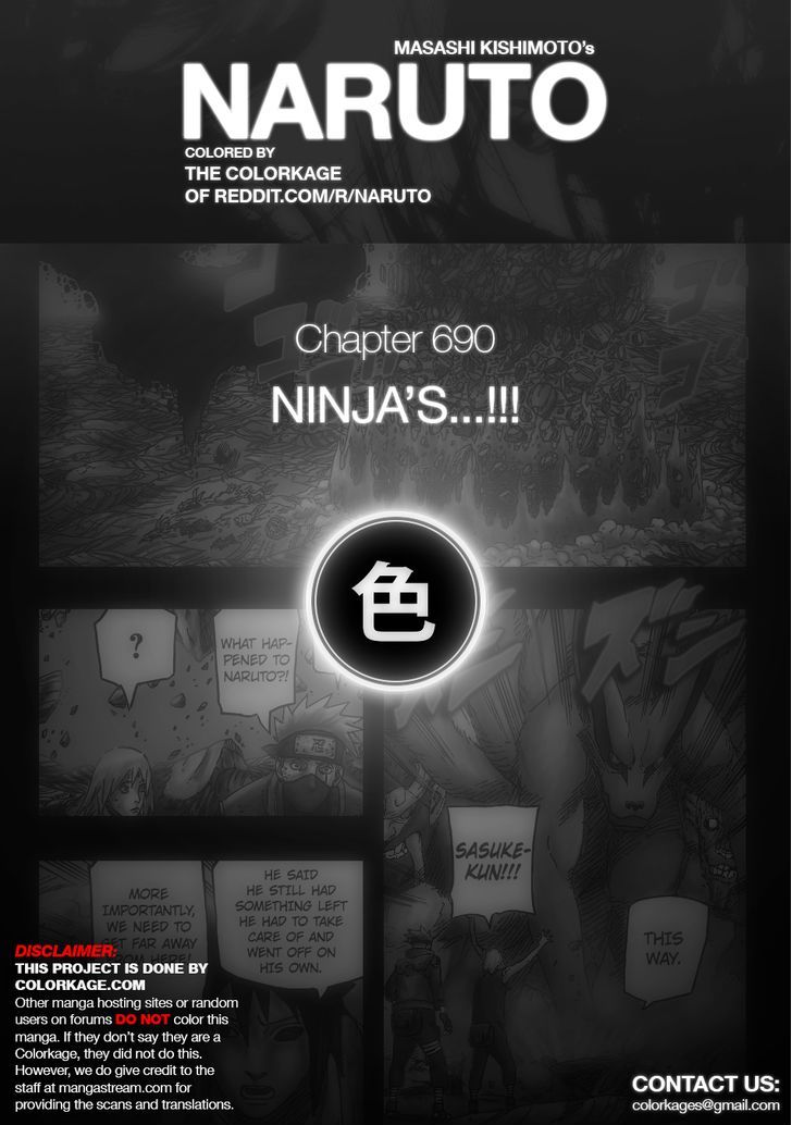 Naruto 690.1