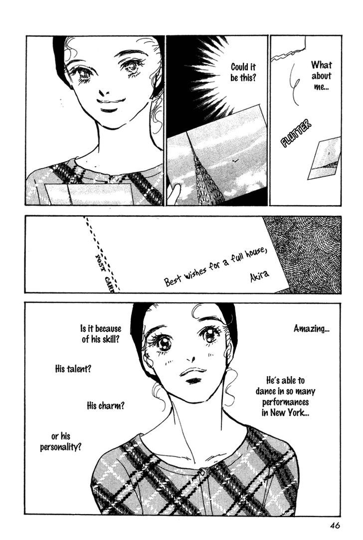 Do Da Dancin 6 Do Da Dancin 6 Page 9 Nine Anime