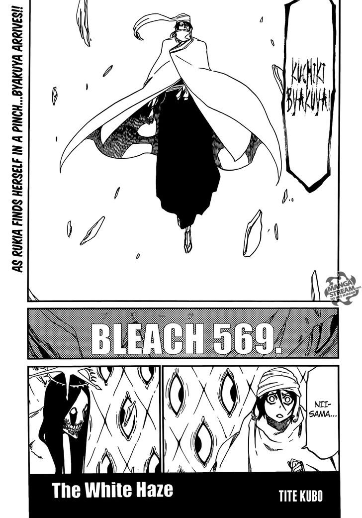 Bleach 569
