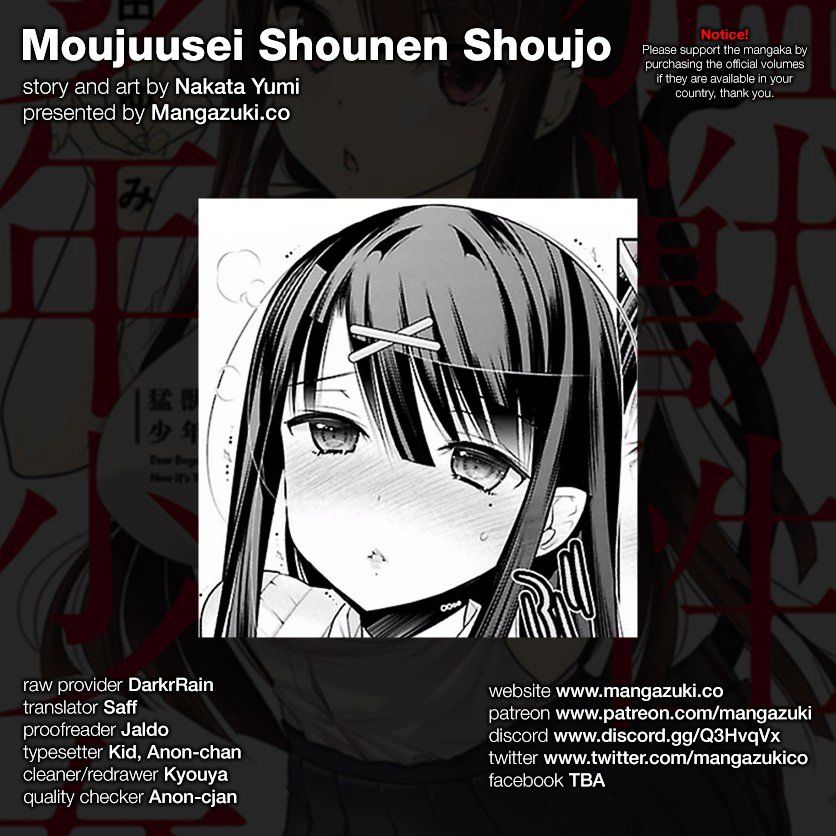 Moujuusei Shounen Shoujo