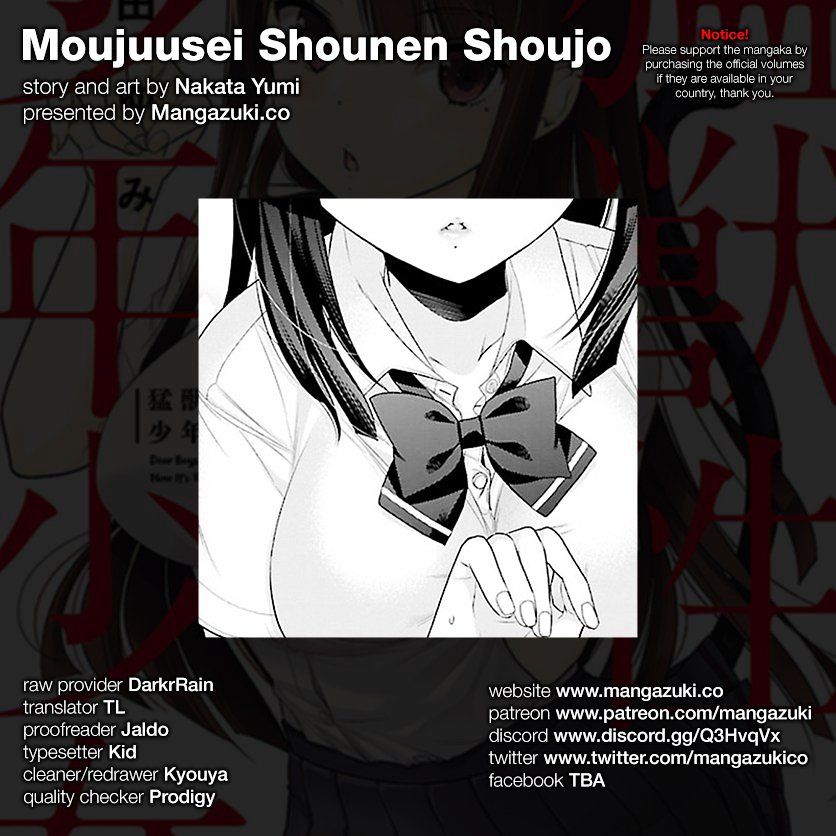 Moujuusei Shounen Shoujo